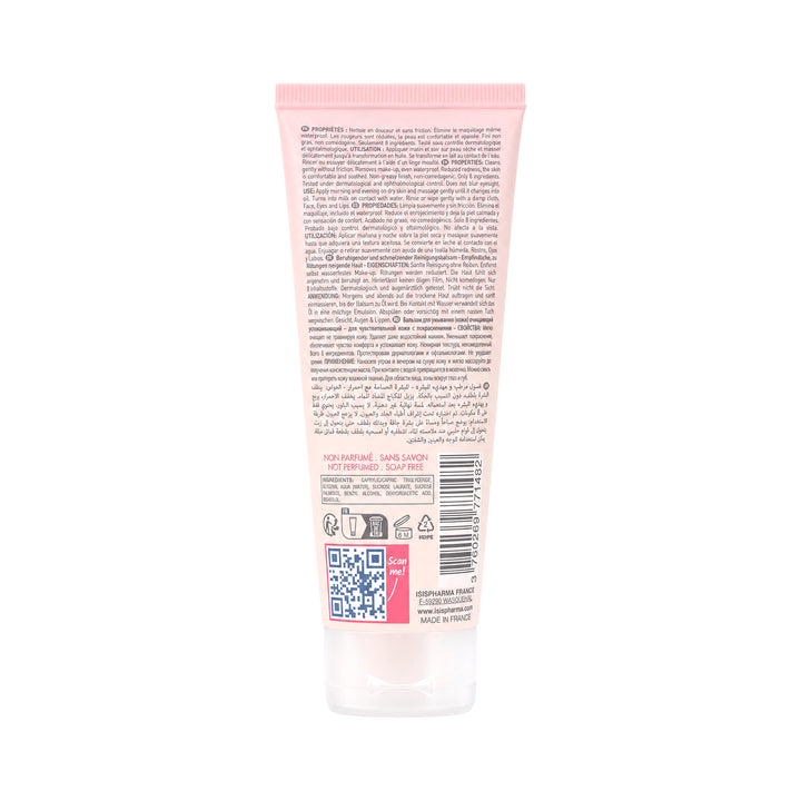 61603-Isis Ruboril Soothing Melting Cleansing Balm 100ml +1