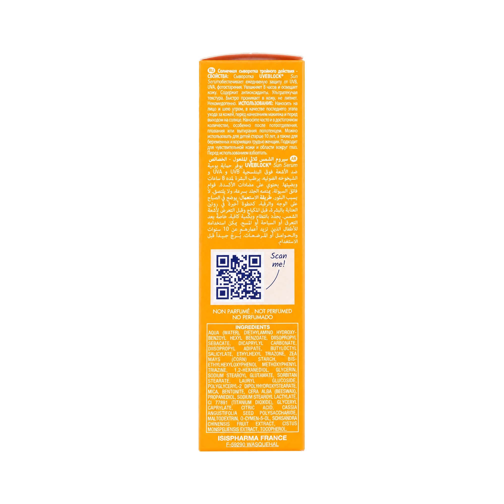 61607-Isis Uveblock Spf50 Triple Action Sun Serum Glow 28ml +2
