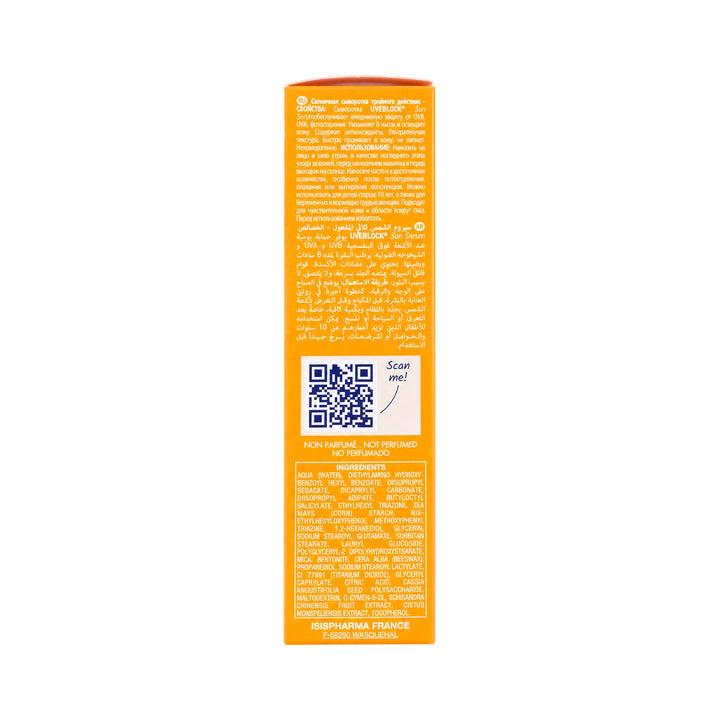 61607-Isis Uveblock Spf50 Triple Action Sun Serum Glow 28ml +2