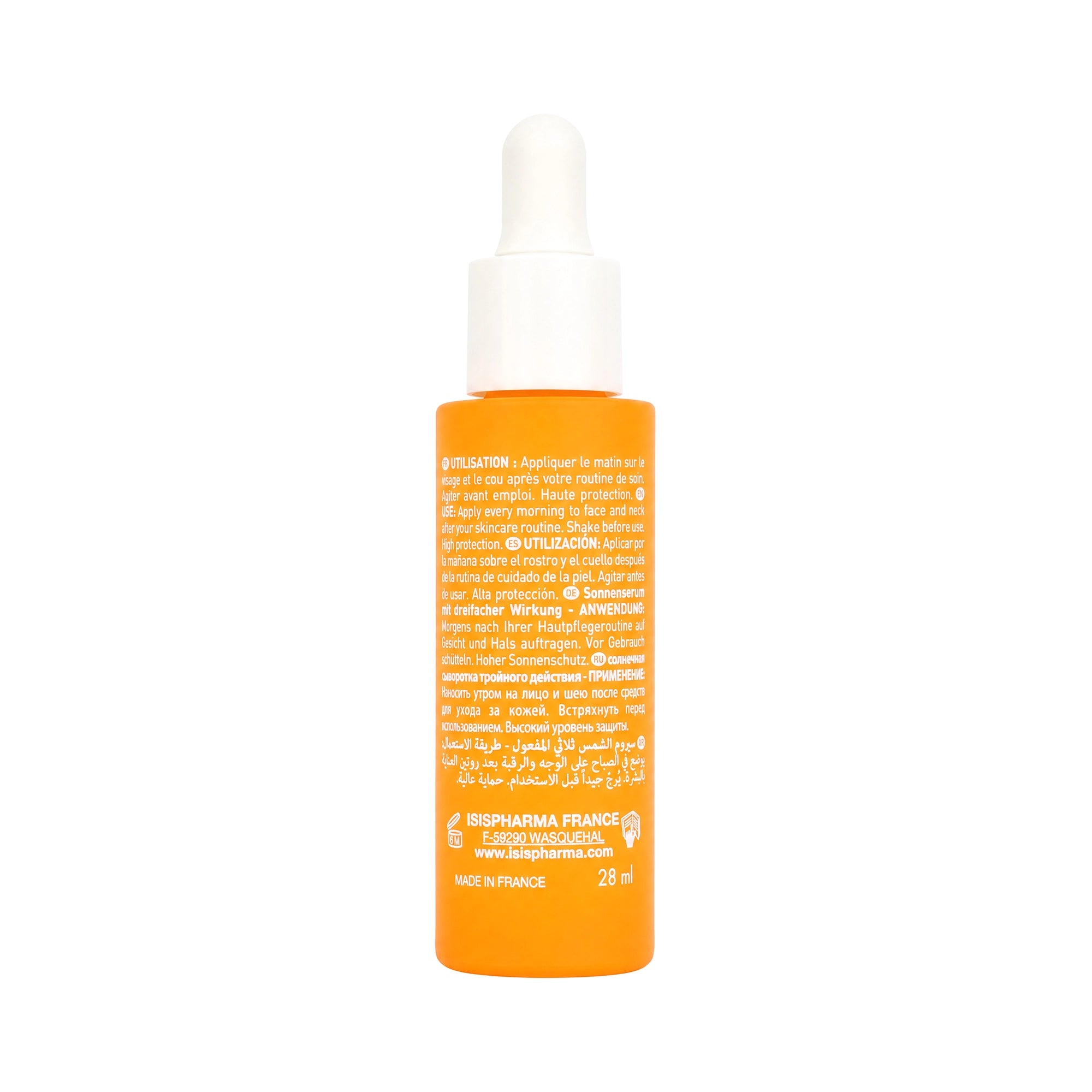 61607-Isis Uveblock Spf50 Triple Action Sun Serum Glow 28ml +6