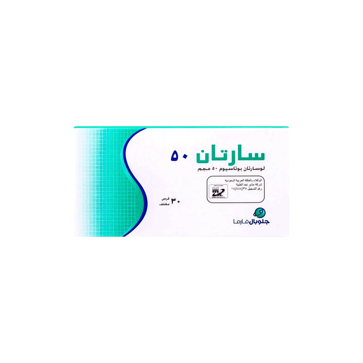 61609-Sartan 50mg 30 Tablets +1