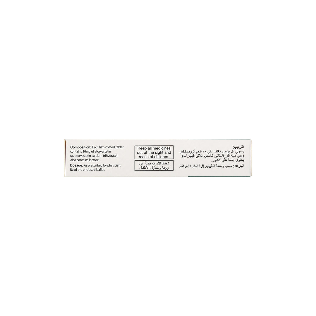 61610-Atorlip 10mg 30 Tablets +2