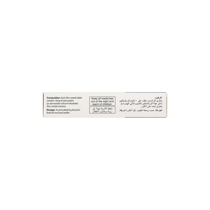 61610-Atorlip 10mg 30 Tablets +2