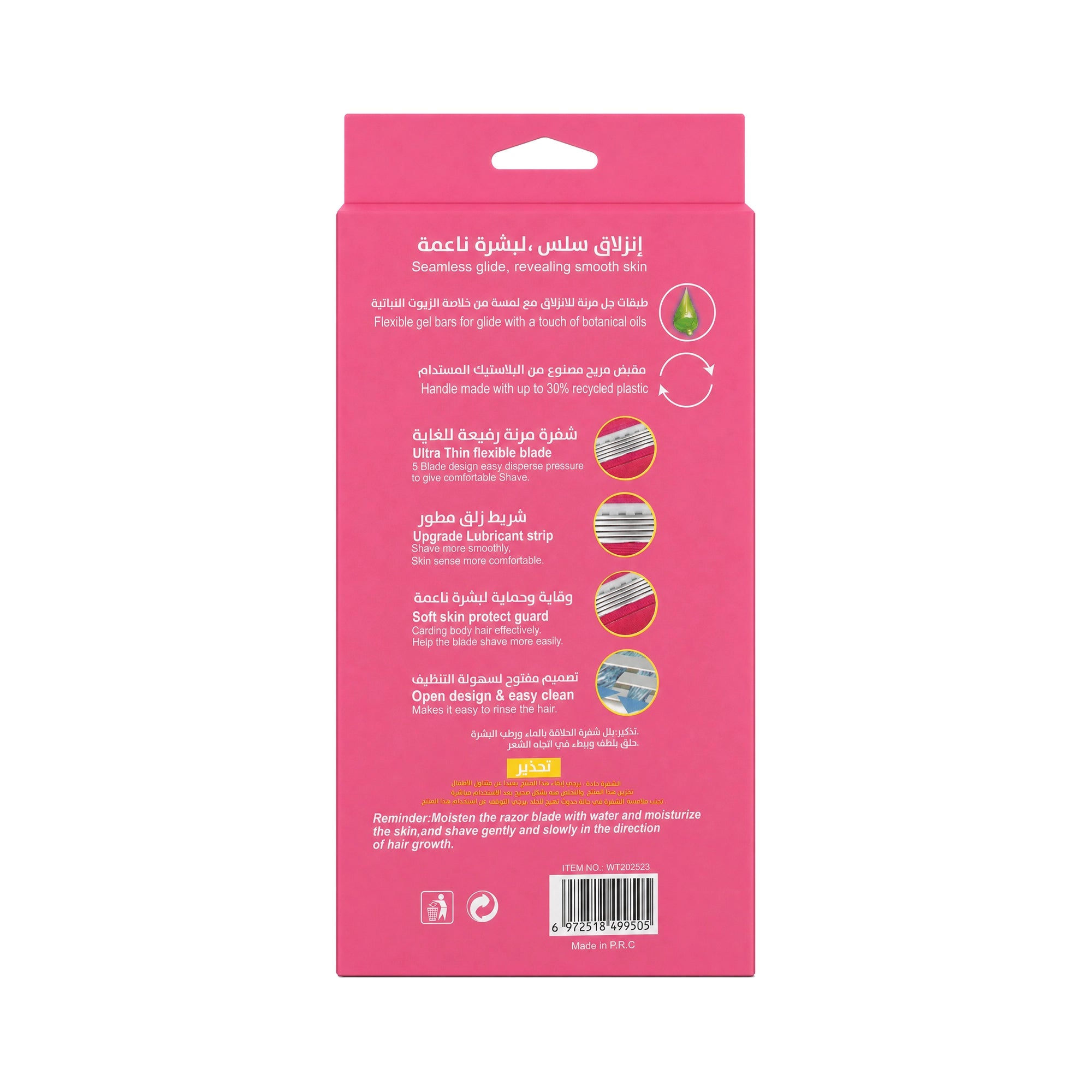 Wetell Comfortglide Spa Breeze Handle+2Pcs Refills-Red