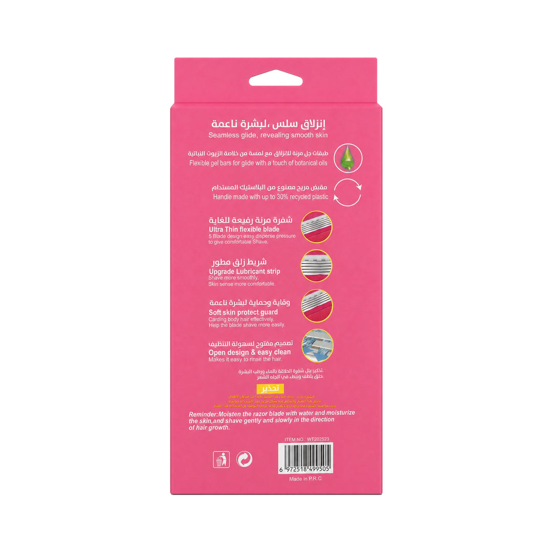 61614-Wetell Comfortglide Spa Breeze Handle+2Pcs Refills-Red +1