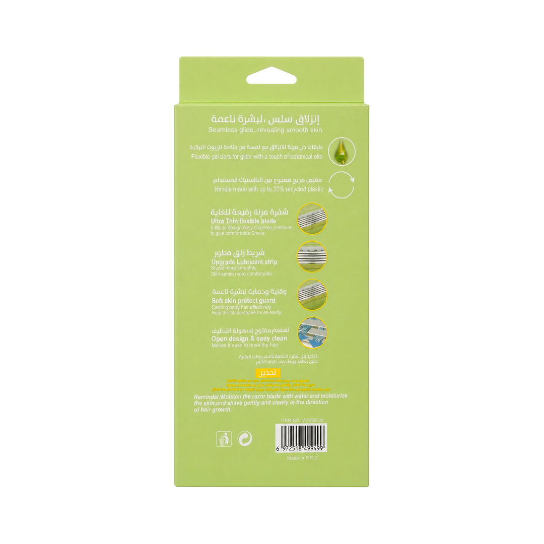 61615-Wetell Comfortglide Spa Breeze Handle+2Pcs Refills-Green +1