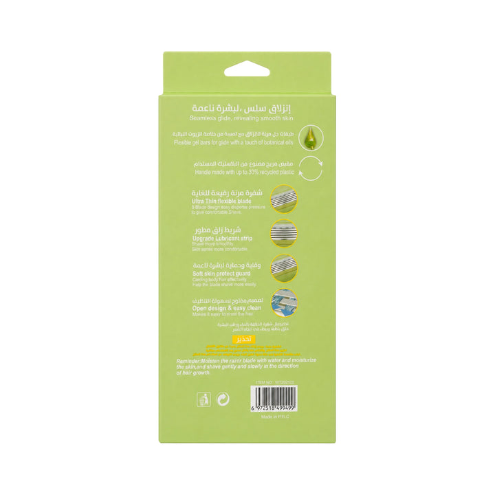 61615-Wetell Comfortglide Spa Breeze Handle+2Pcs Refills-Green +1