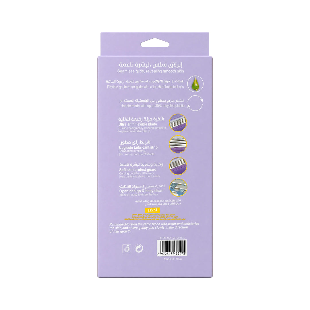 61616-Wetell Comfortglide Spa Breeze Handle+2Pcs Refills-Purple +1