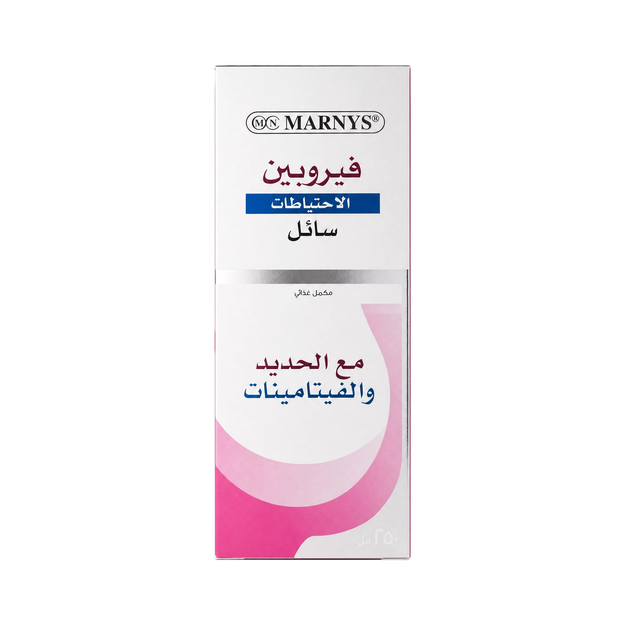 Marnys Ferrobine Complex Syrup With Iron & Vitamins 250ml