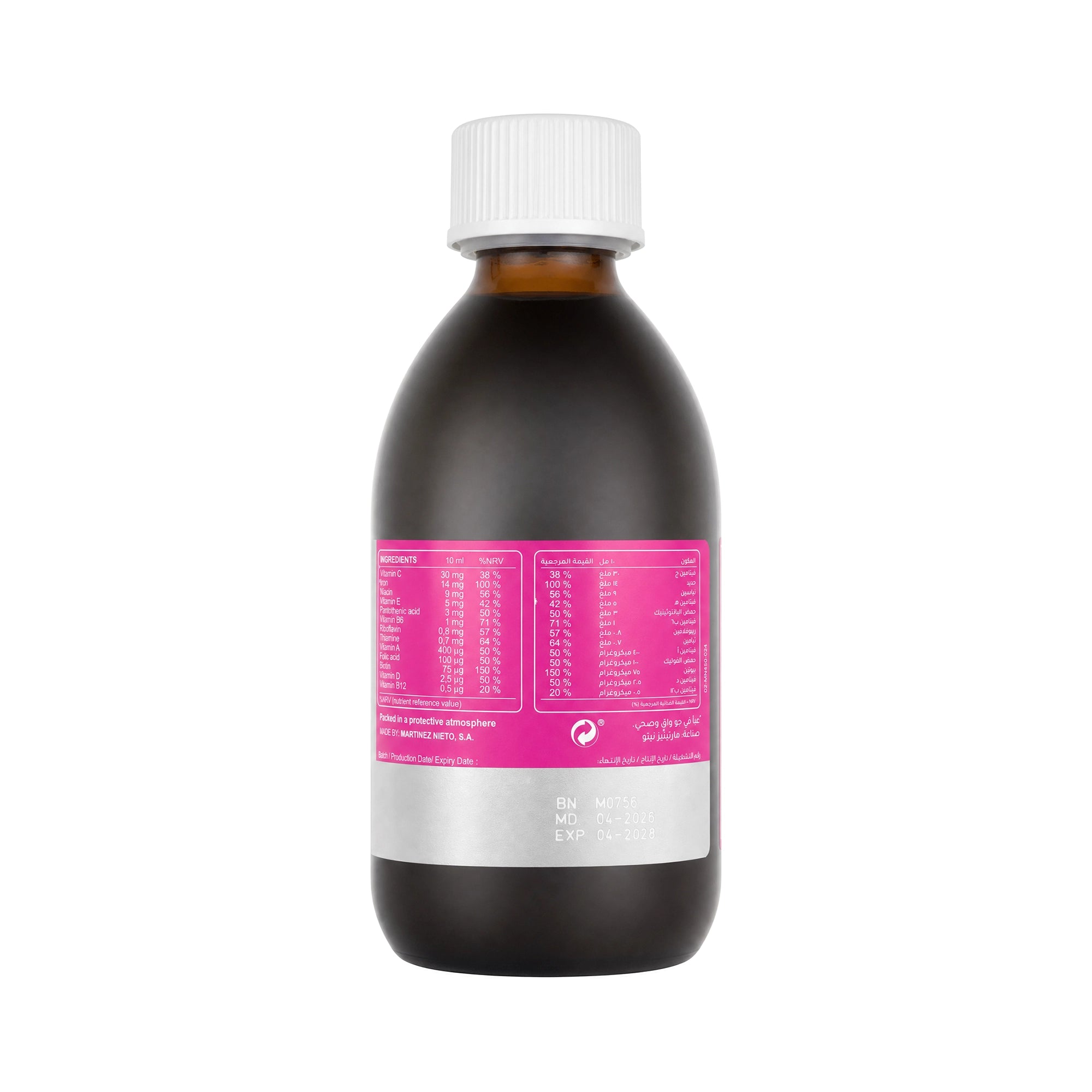 Marnys Ferrobine Complex Syrup With Iron & Vitamins 250ml