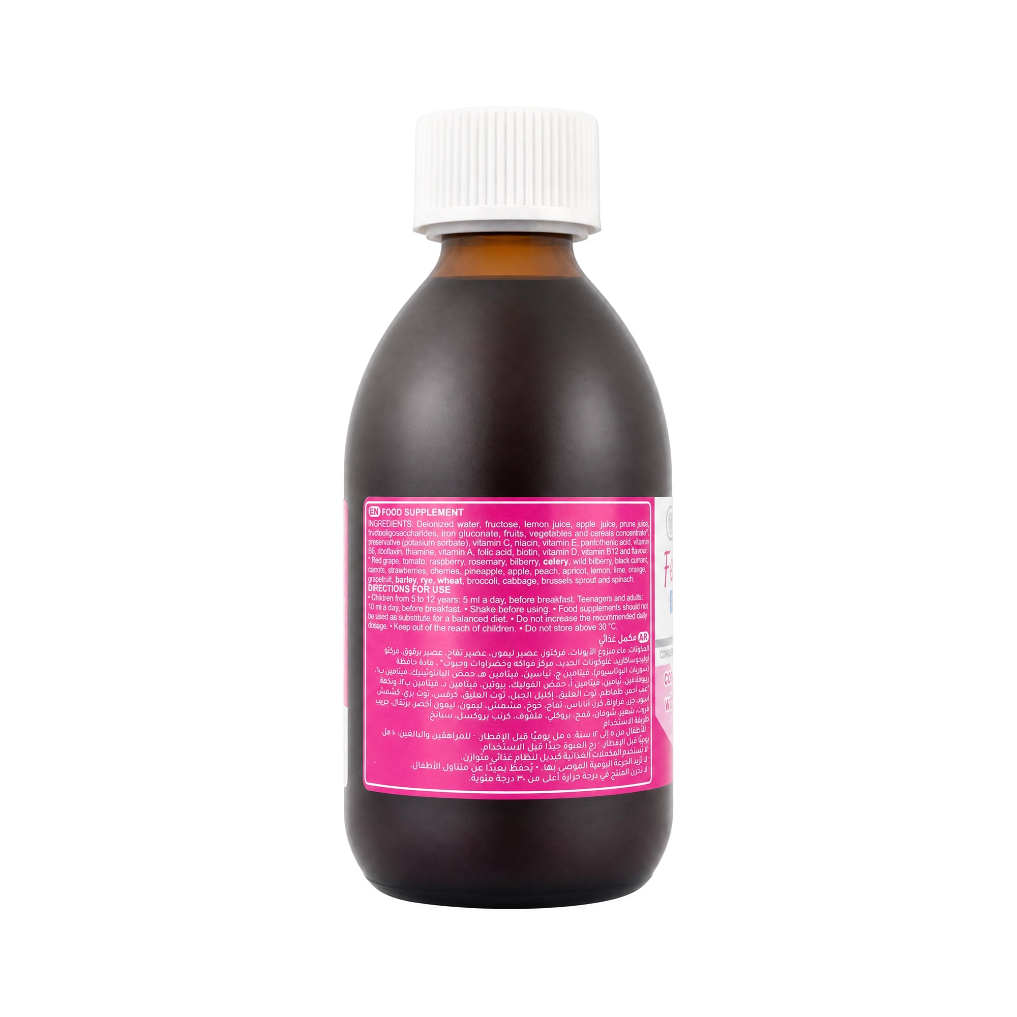 Marnys Ferrobine Complex Syrup With Iron & Vitamins 250ml