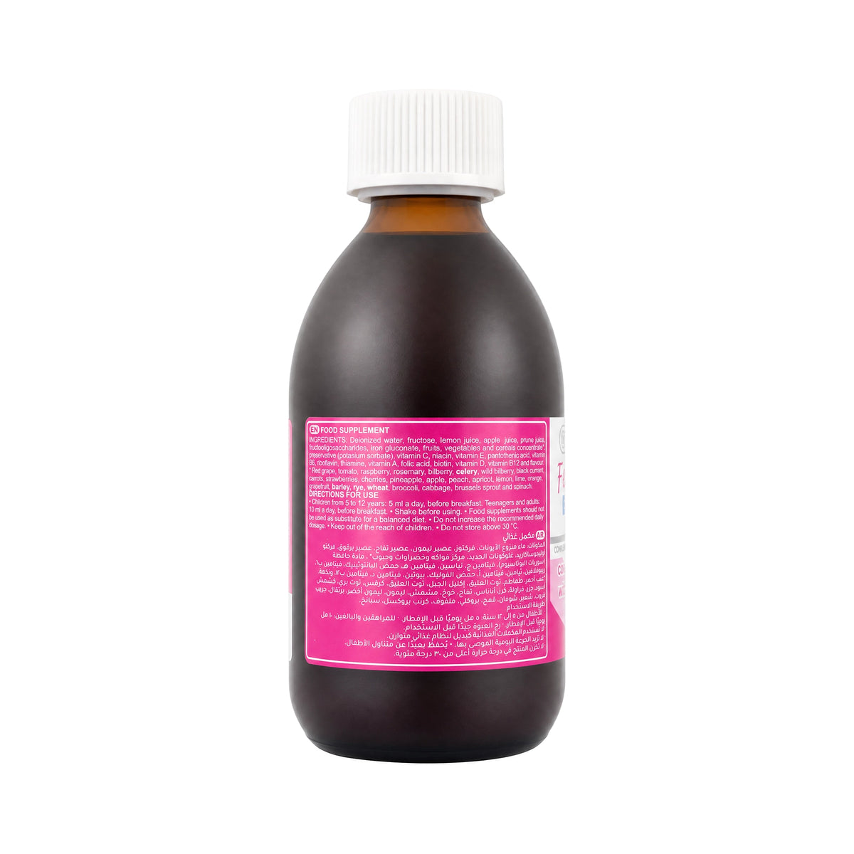61636-Marnys Ferrobine Complex Syrup With Iron & Vitamins 250ml +1