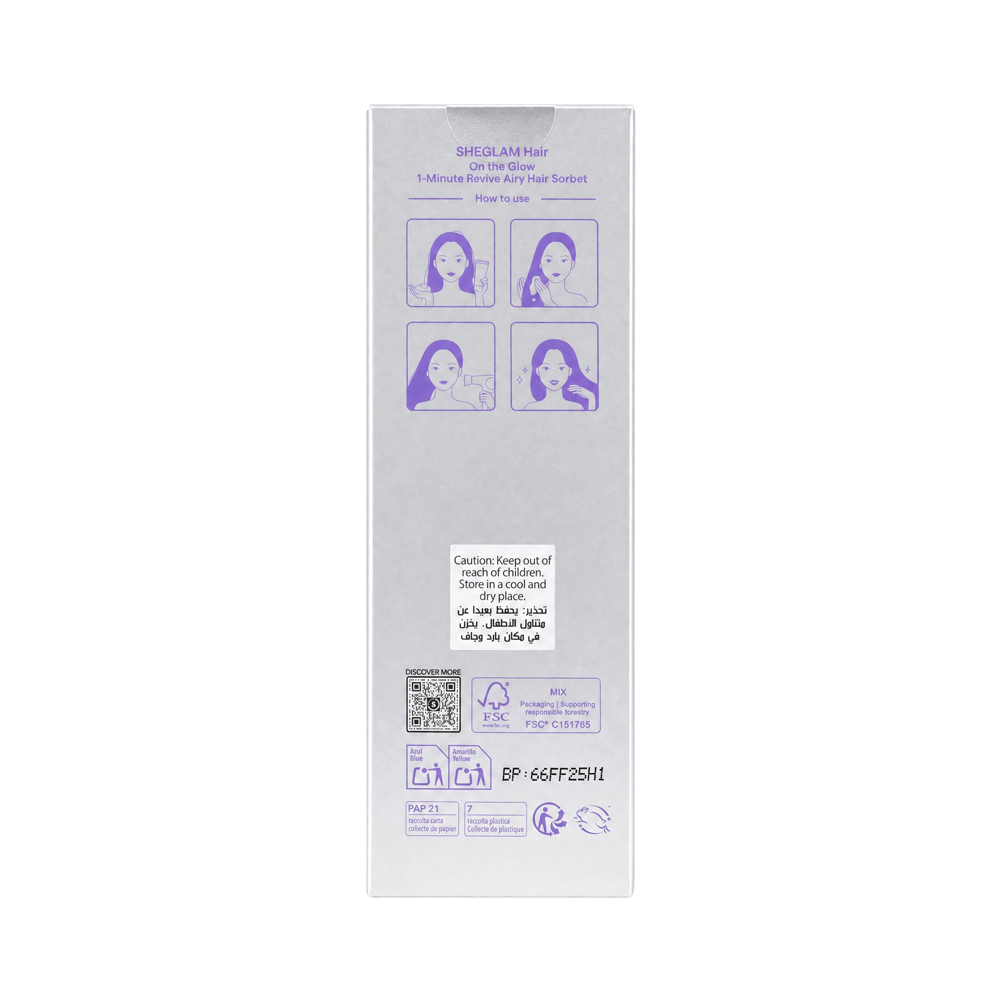 61643-Sheglam Hair On The Glow 1-Minute Revive Airy Hair Sorbet70g +6
