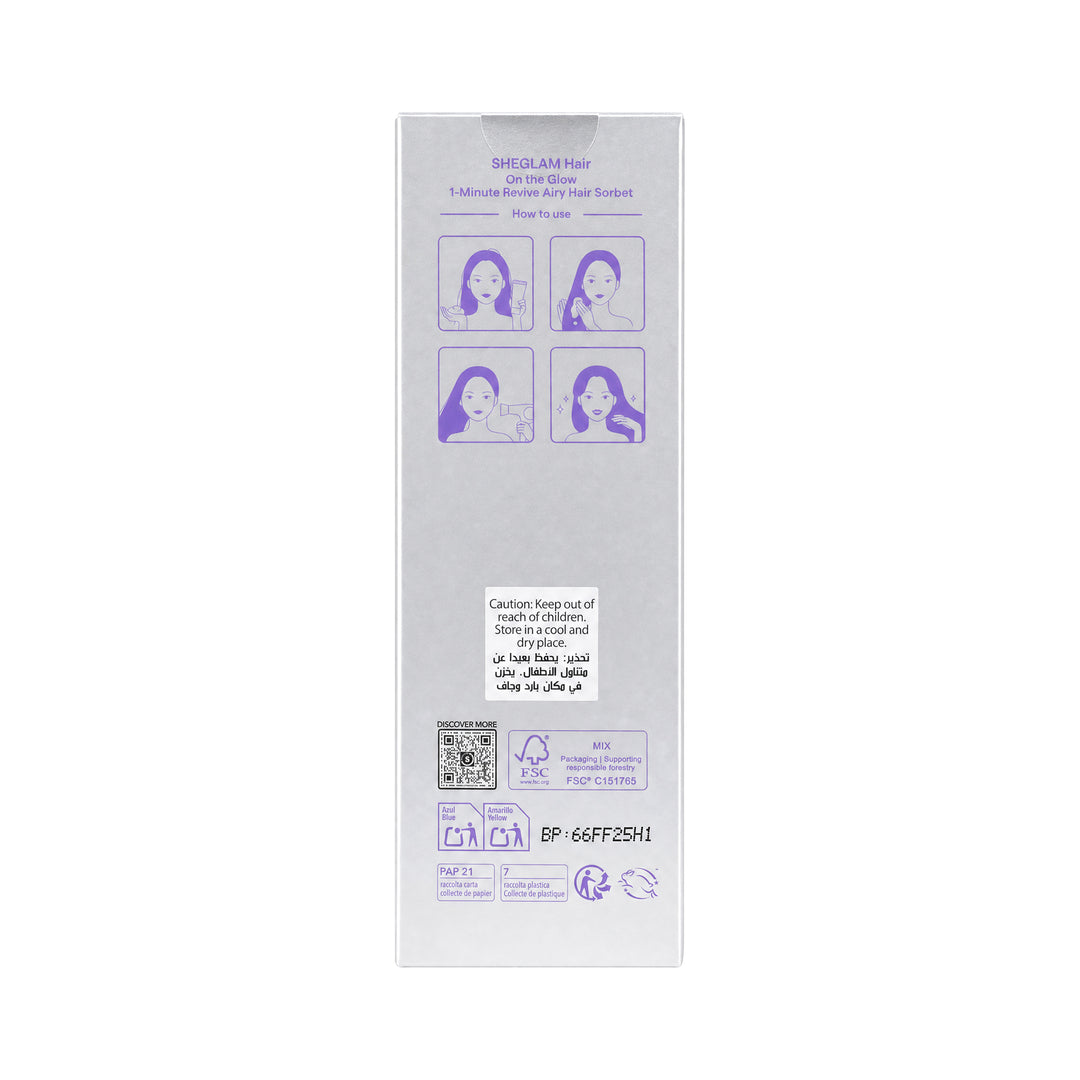61643-Sheglam Hair On The Glow 1-Minute Revive Airy Hair Sorbet70g +6