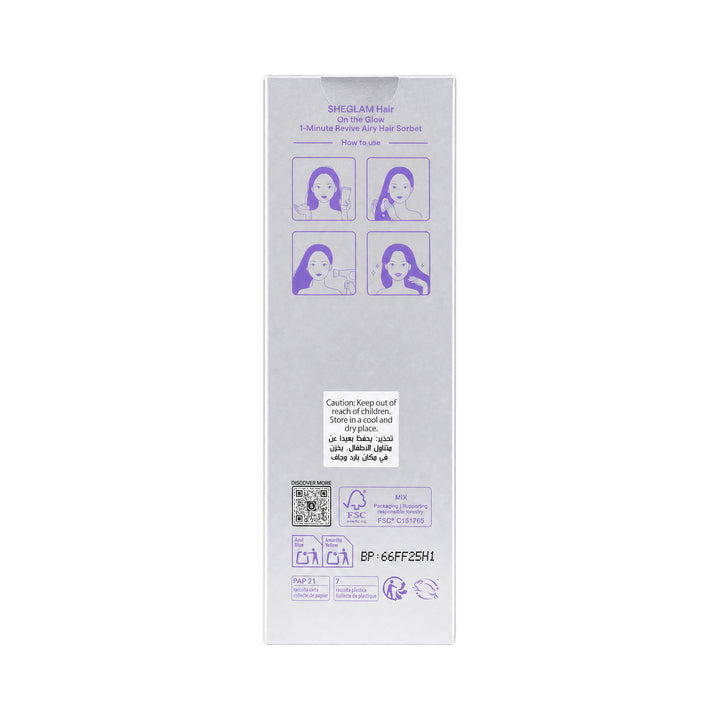 61643-Sheglam Hair On The Glow 1-Minute Revive Airy Hair Sorbet70g +6