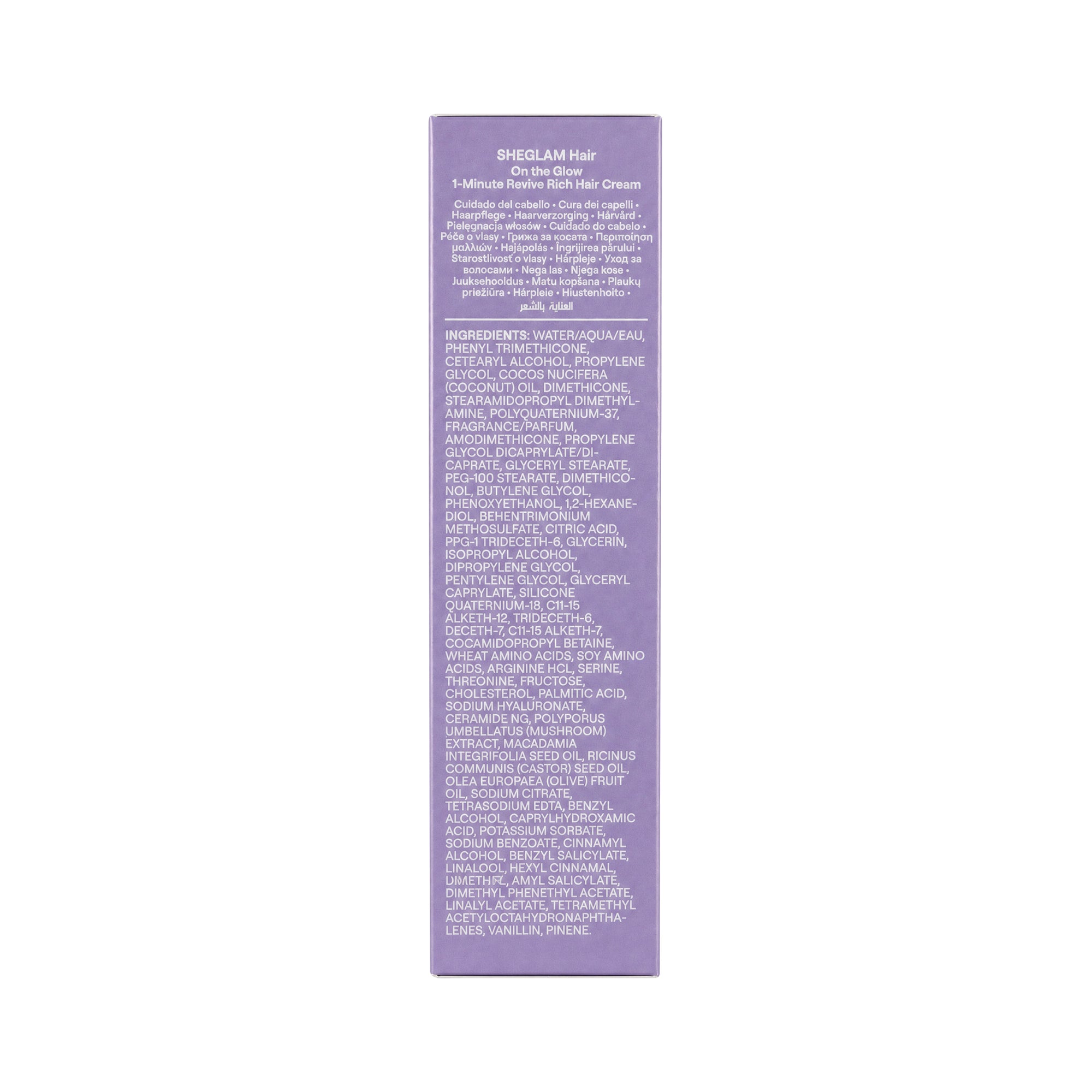61644-Sheglam Hair On The Glow 1-Minute Revive Rich Hair Cream 70g +6