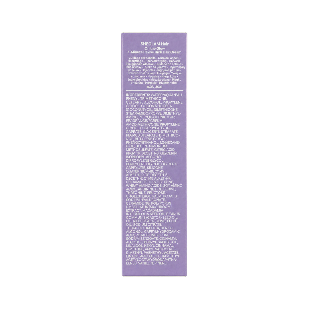 61644-Sheglam Hair On The Glow 1-Minute Revive Rich Hair Cream 70g +6