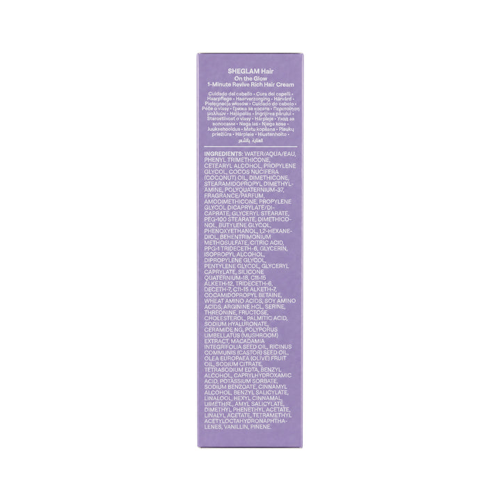 61644-Sheglam Hair On The Glow 1-Minute Revive Rich Hair Cream 70g +6