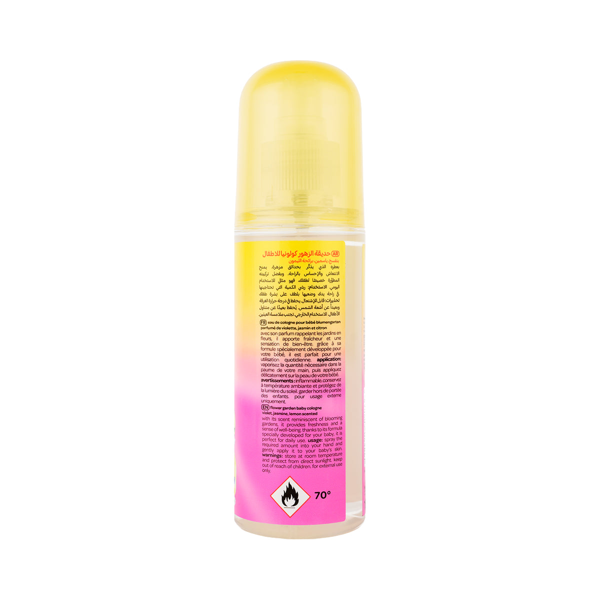 61650-Dalin Flower Garden Baby Cologne 150ml +1