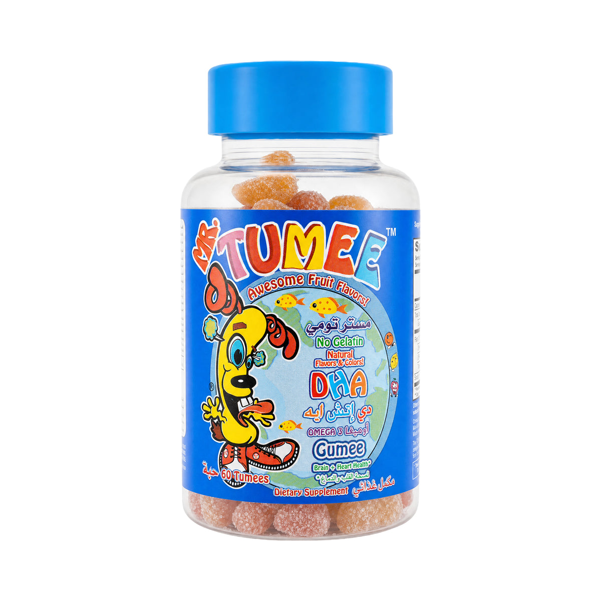 61654-Mr Tumee DHA Omega-3 60 Gummies
