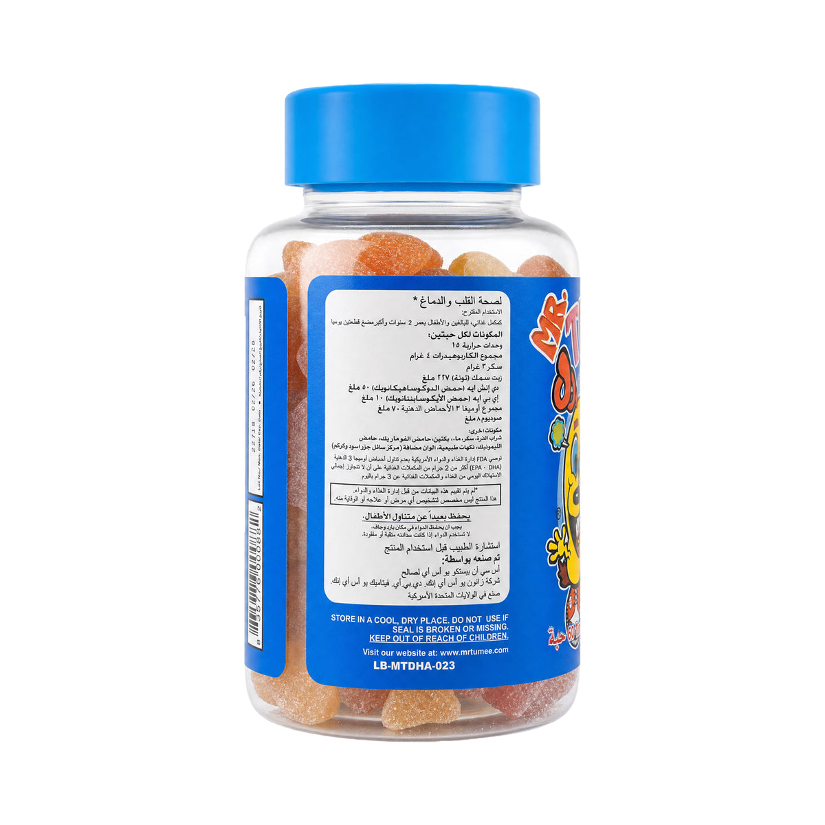 61654-Mr Tumee DHA Omega-3 60 Gummies +1