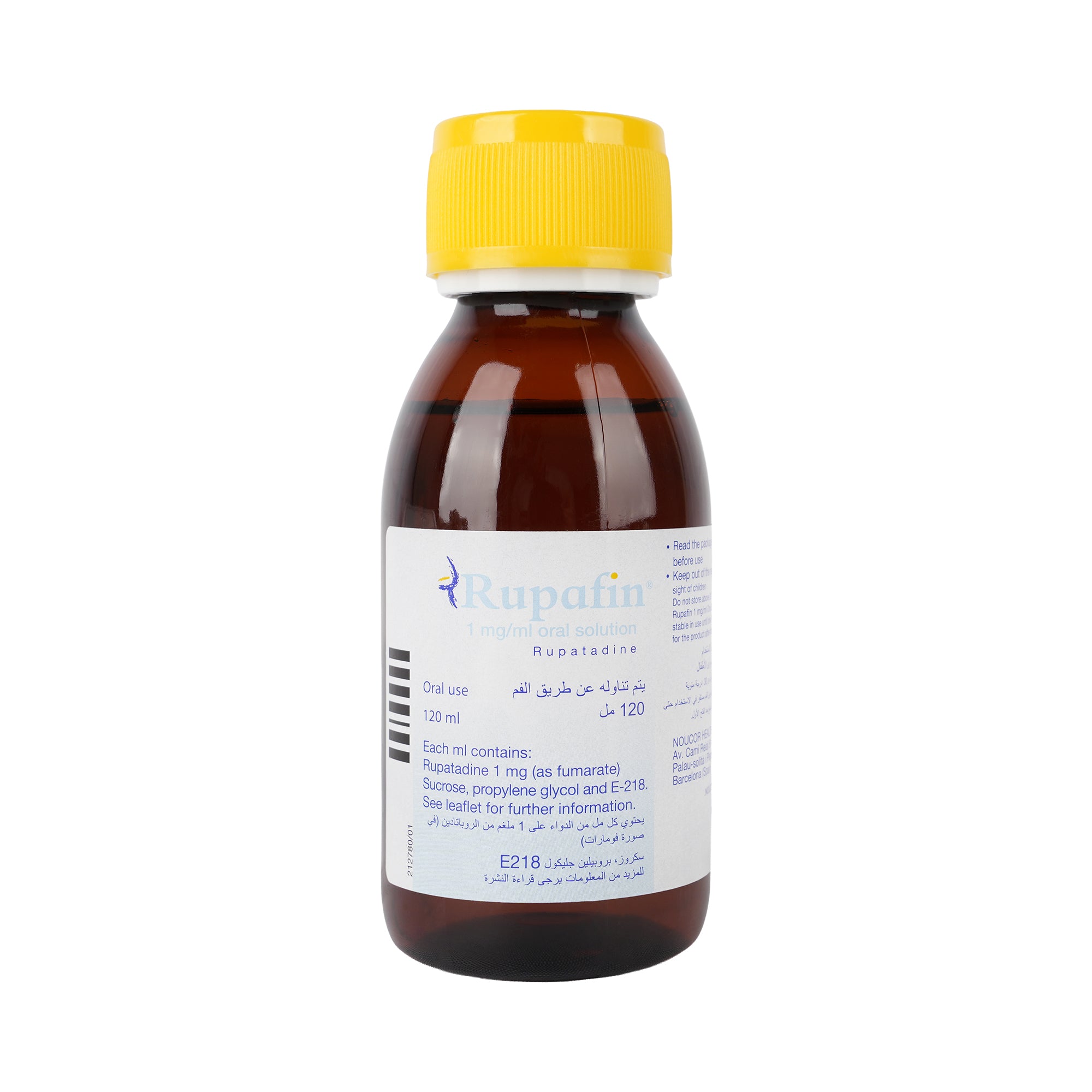 61655-Rupafin 1mg/ml Solution 120ml +5