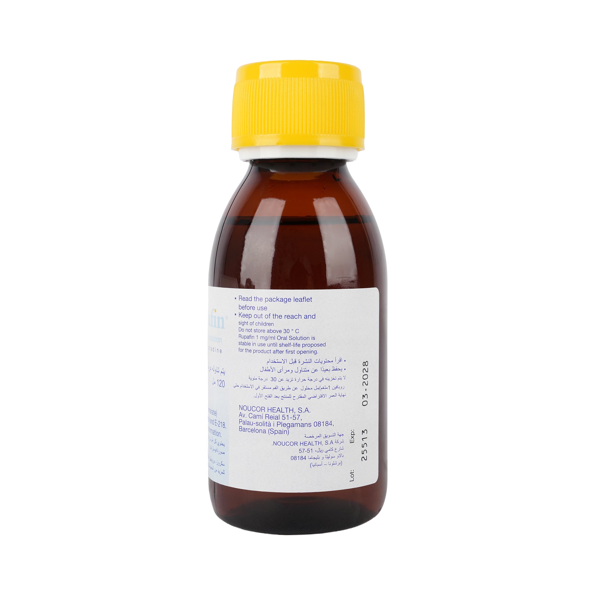 61655-Rupafin 1mg/ml Solution 120ml +4