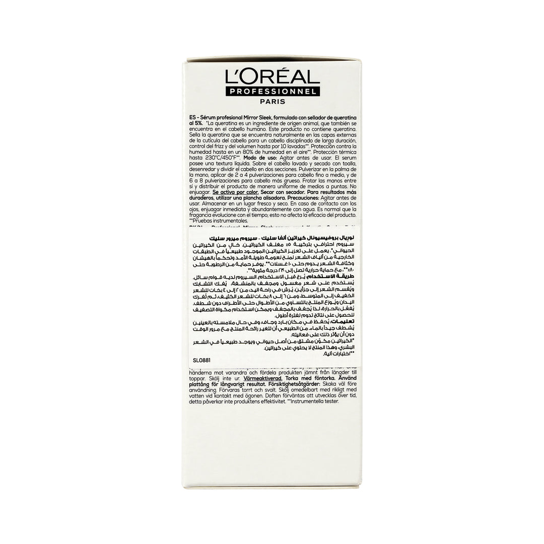 61673-Loreal Serie Expert Keratin Alpha Sleek Serum 50ml +1