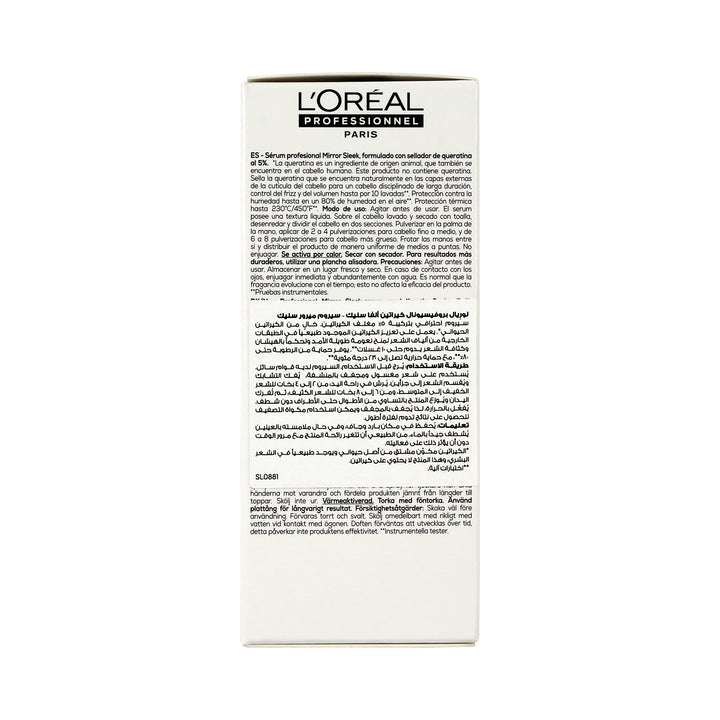 61673-Loreal Serie Expert Keratin Alpha Sleek Serum 50ml +1