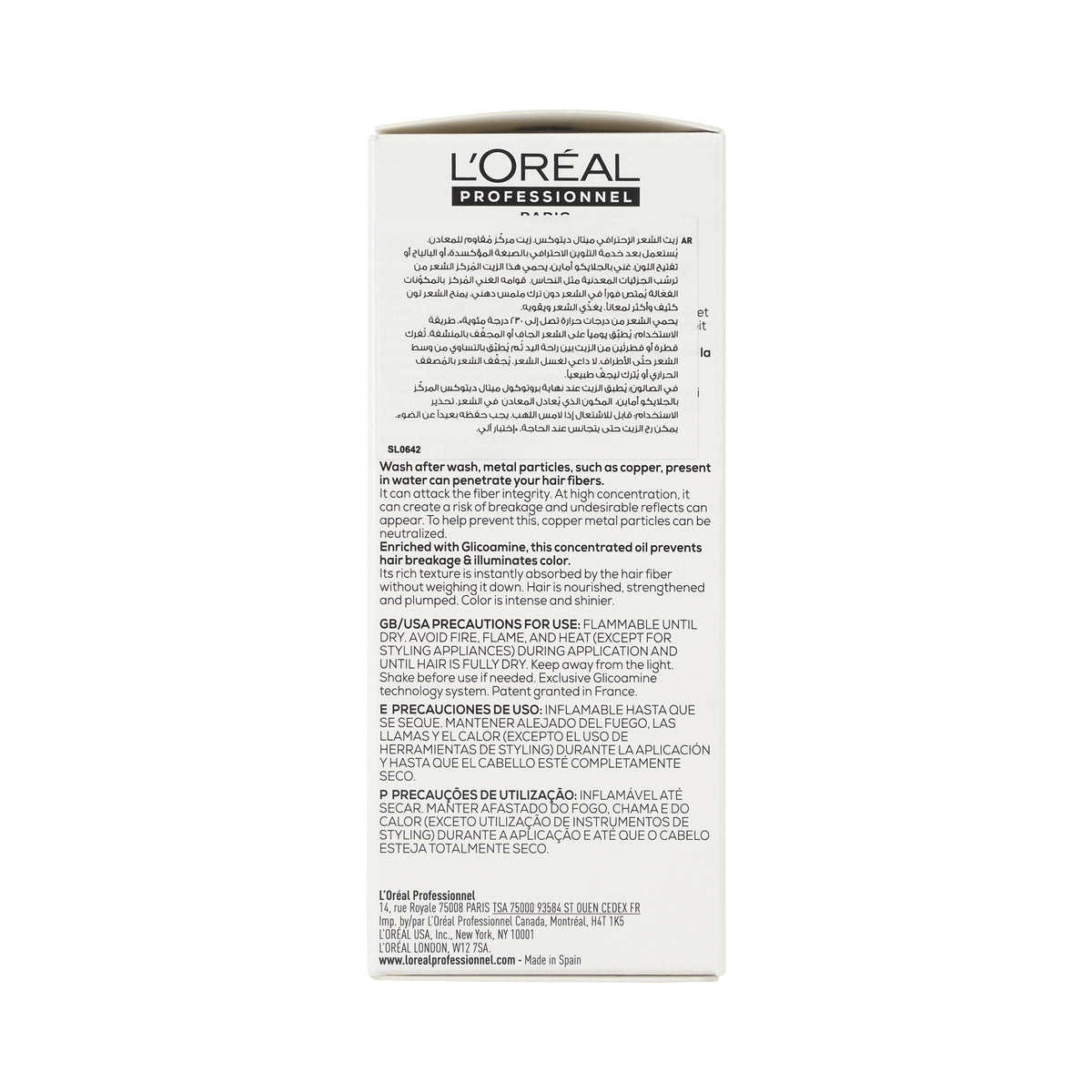 61674-Loreal Serie Expert Metal Detox Concentrated Oil 50ml +1