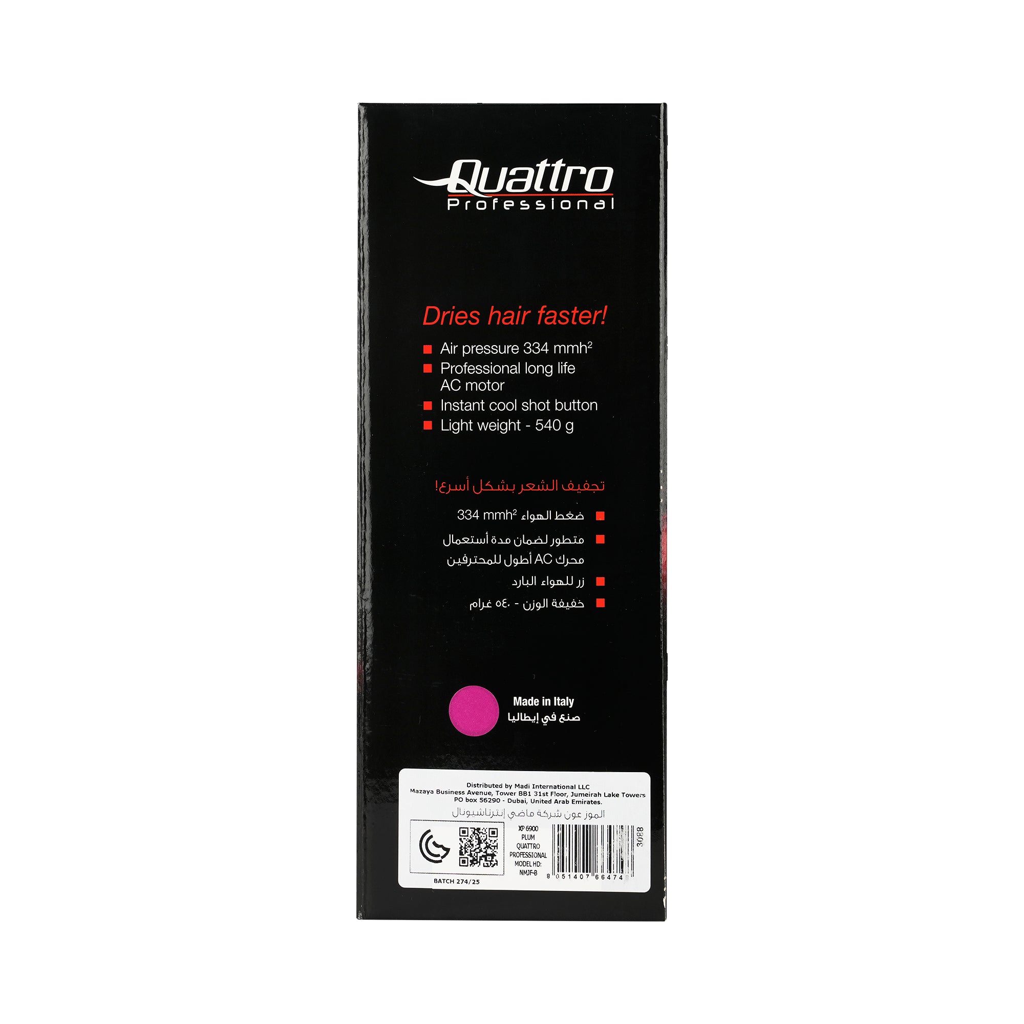 61690-Quattro Professional Hair Dryer XP.6900-4748 +6