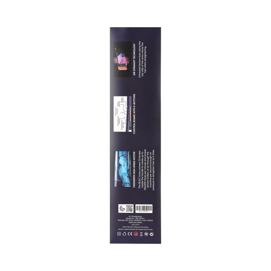 61691-Quattro Professional Air Straight-MK-559A1 +6