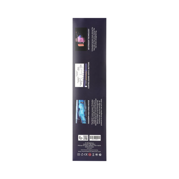 61691-Quattro Professional Air Straight-MK-559A1 +6