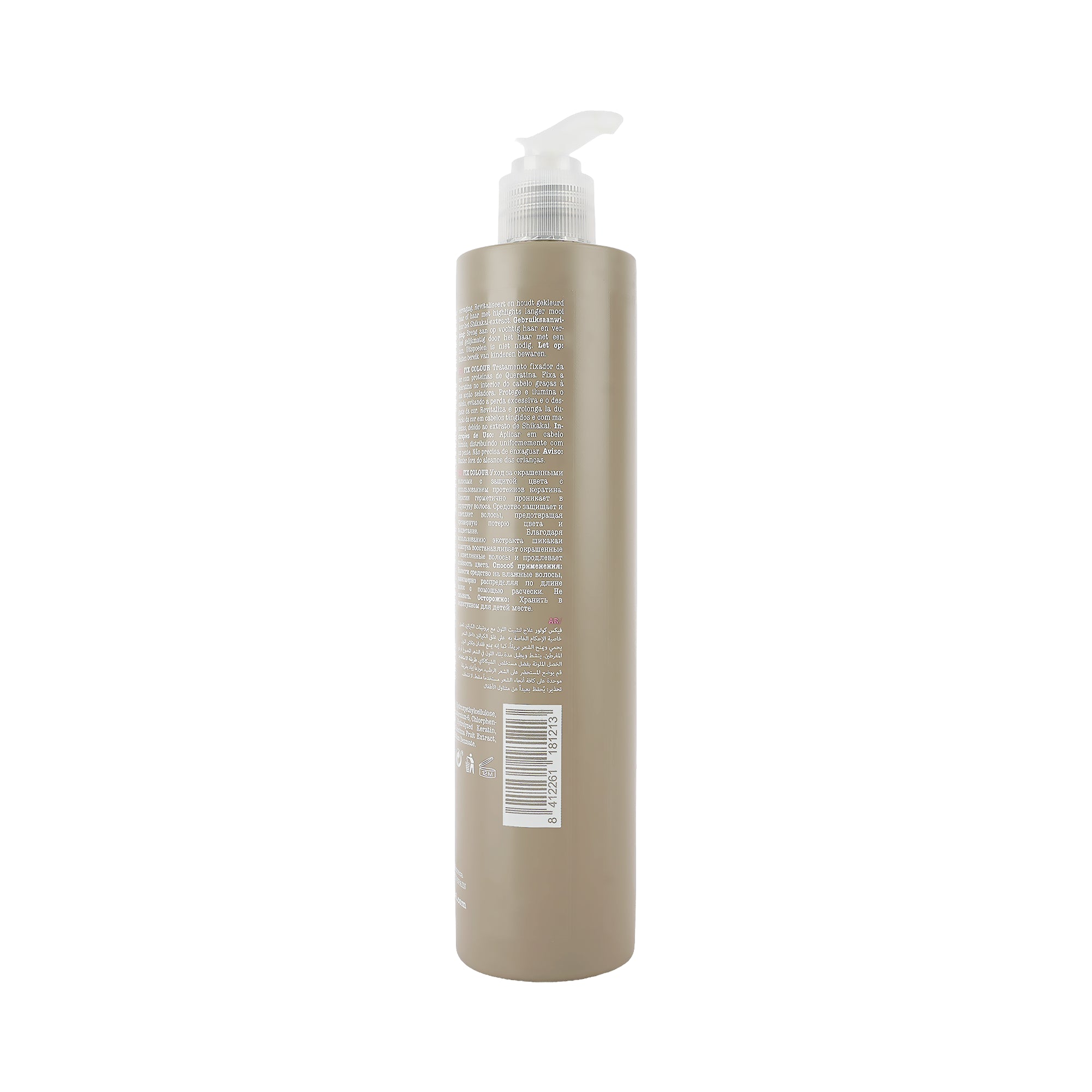 61699-Eva Professional E-Line Intense Fix Colour 300ml +1