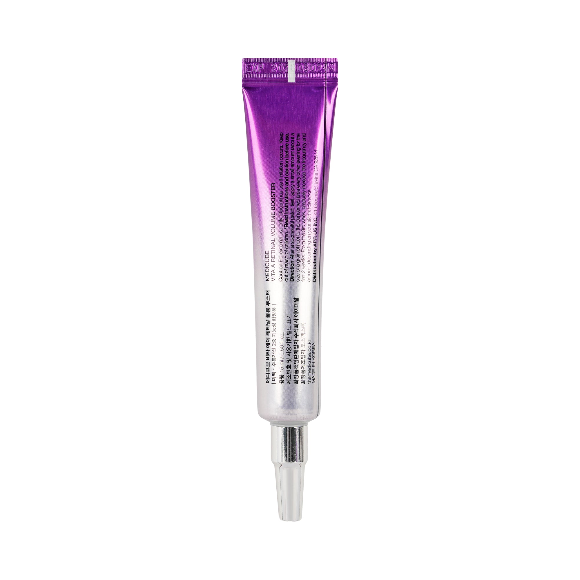 61705-Medicube Vita A Retinal Volume Booster 15ml +7