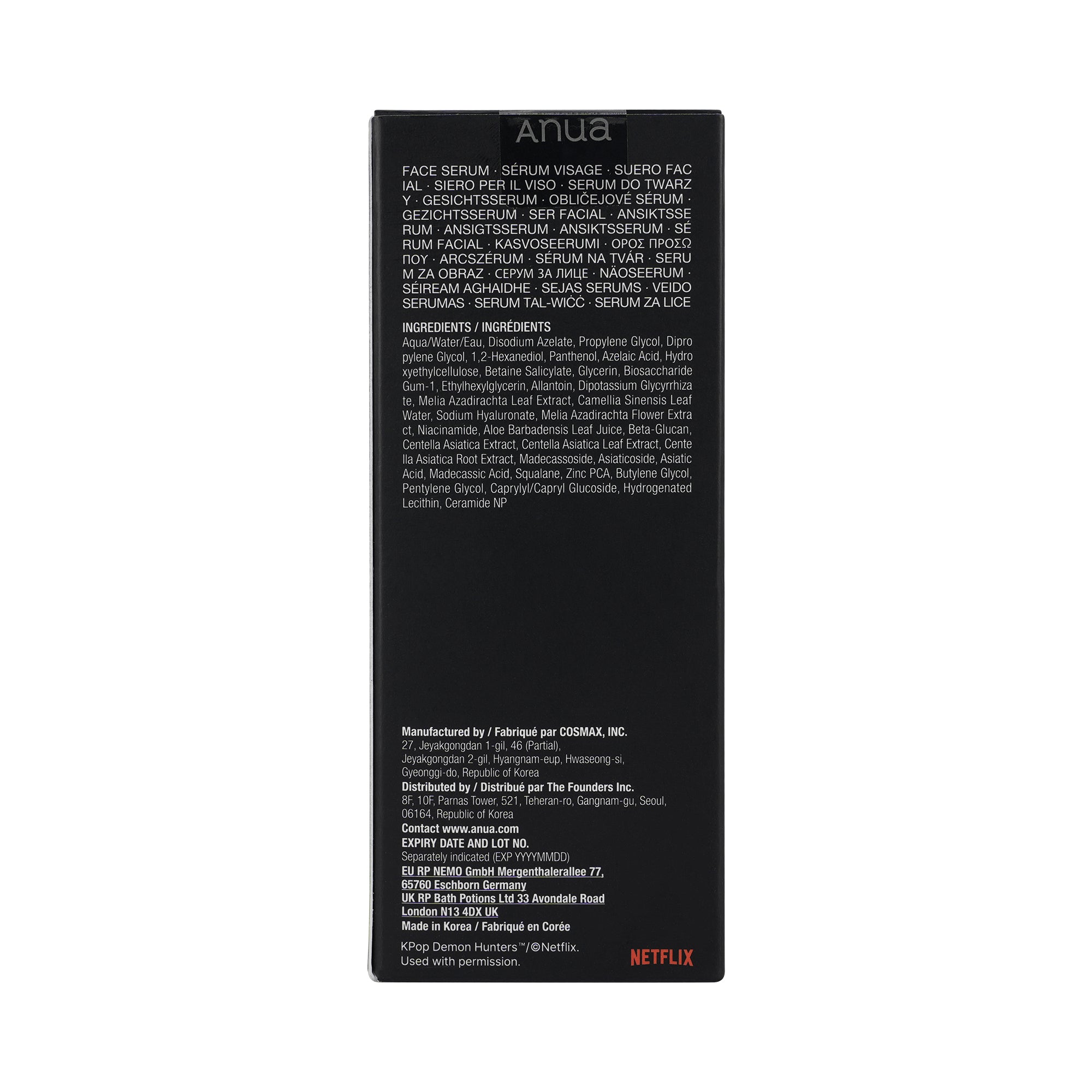 61706-Anua Azelaic Acid 10 Hyaluron Redness Soothing Serum 50ml +5