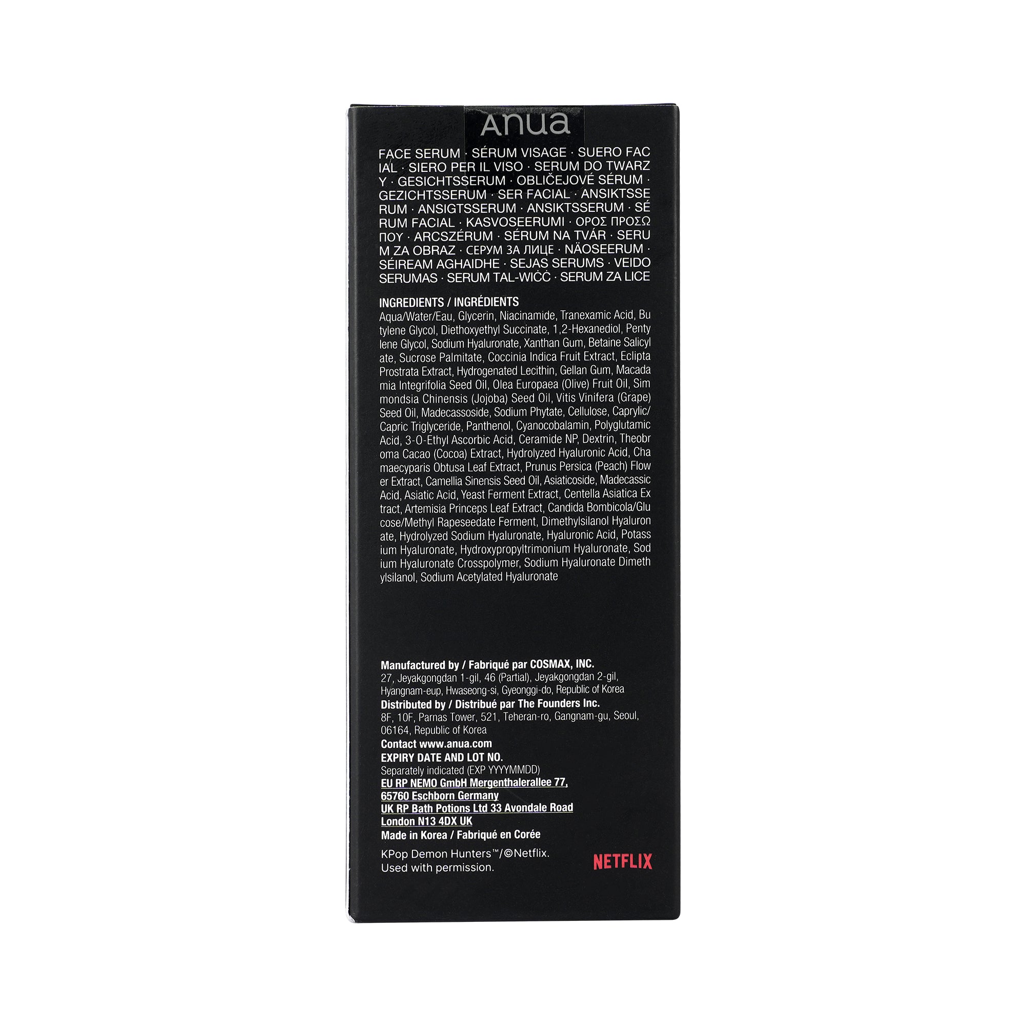 61707-Anua Niacinamide 10 TXA 4 Serum 50ml +4