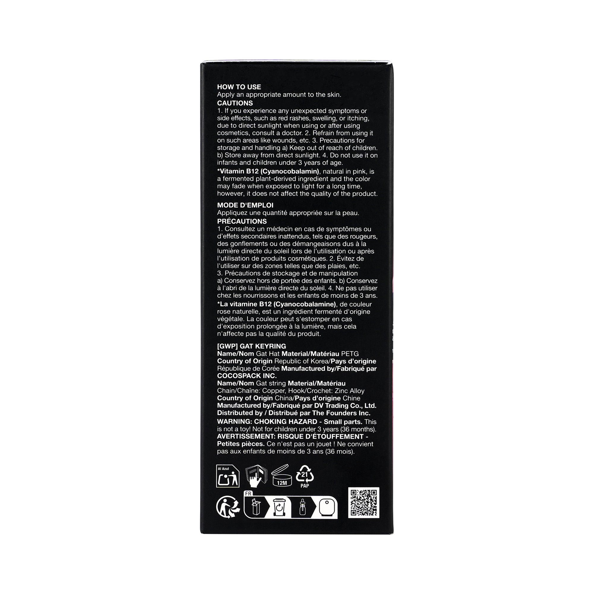 61707-Anua Niacinamide 10 TXA 4 Serum 50ml +5