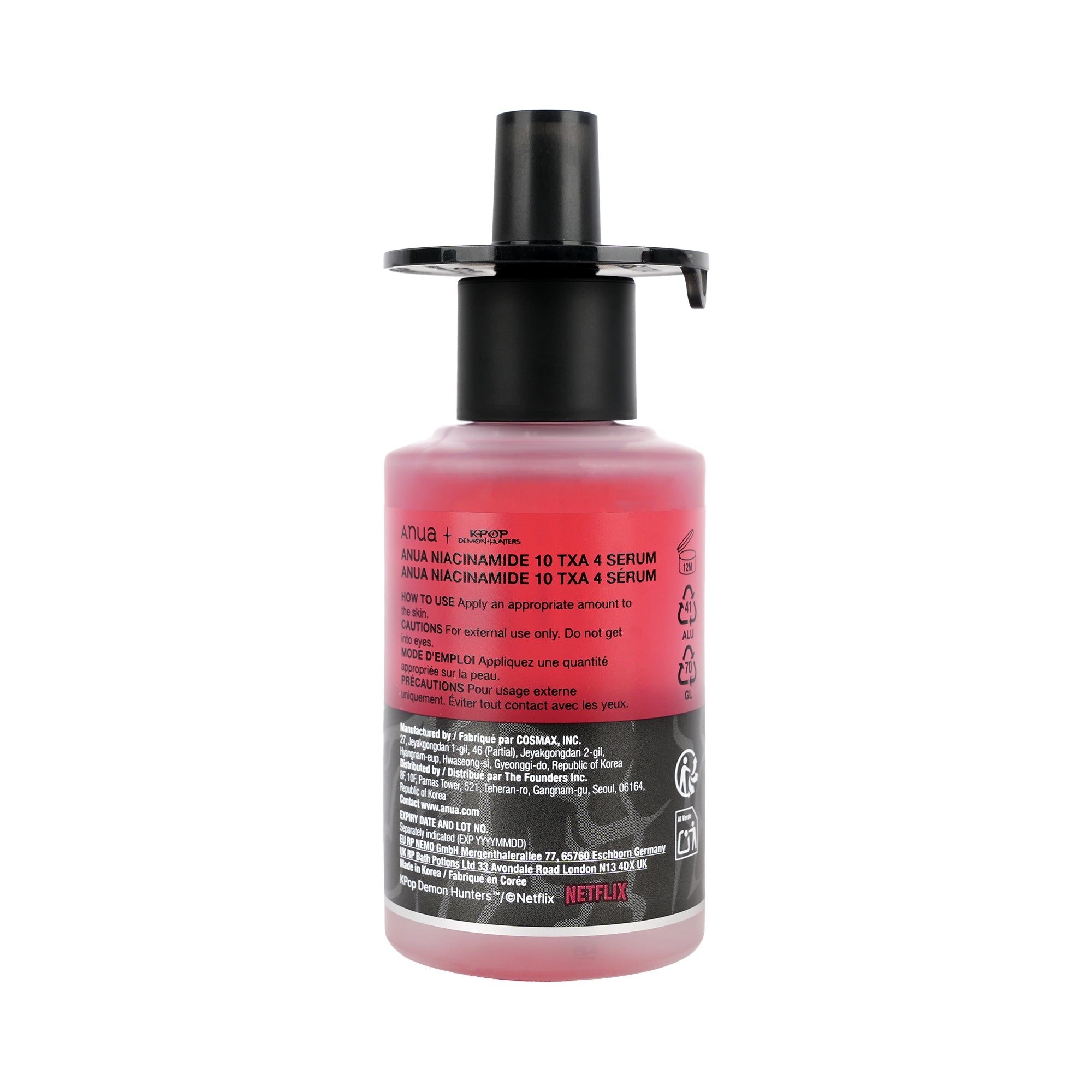 61707-Anua Niacinamide 10 TXA 4 Serum 50ml +1