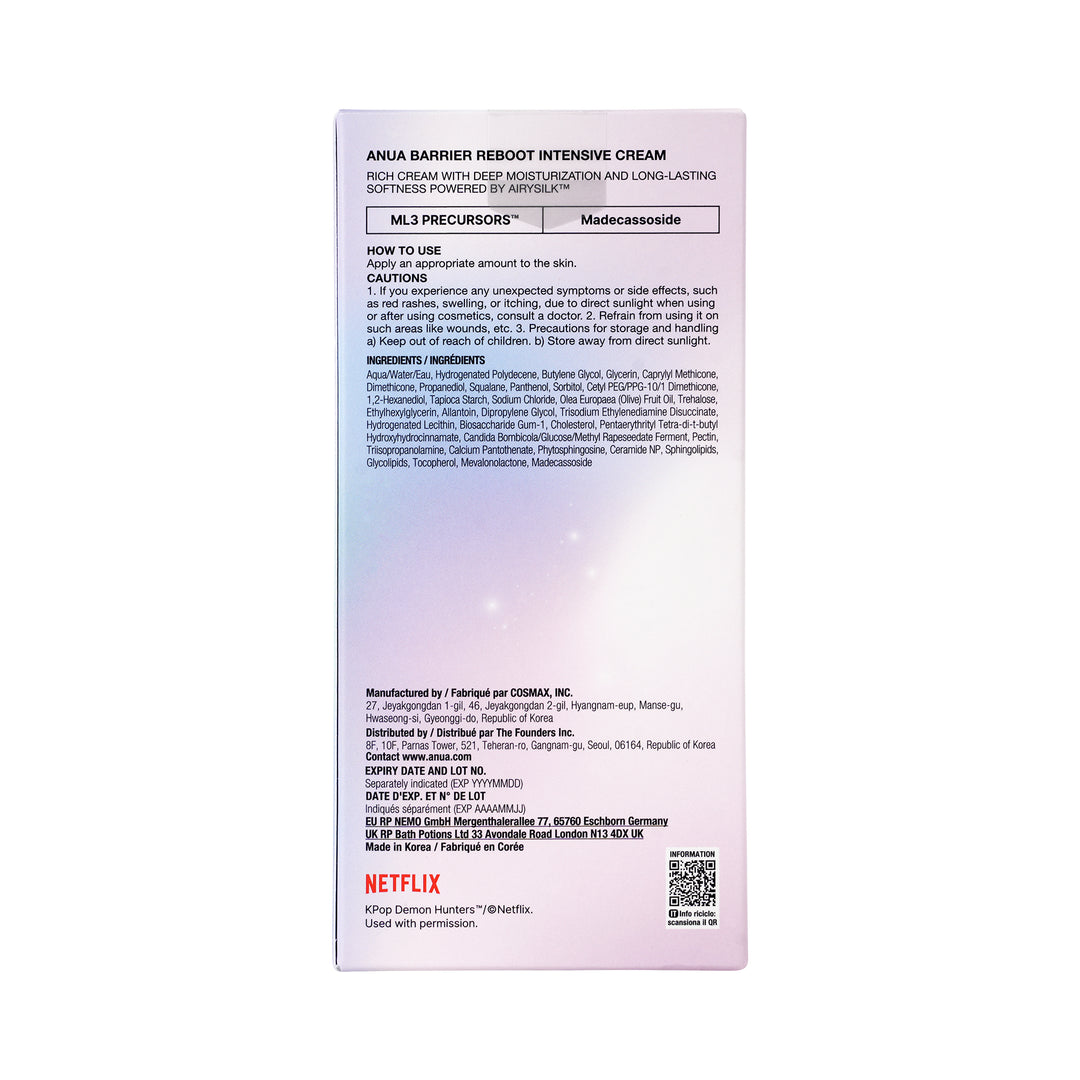 61708-Anua Barrier Reboot Intensive Cream 50ml +4