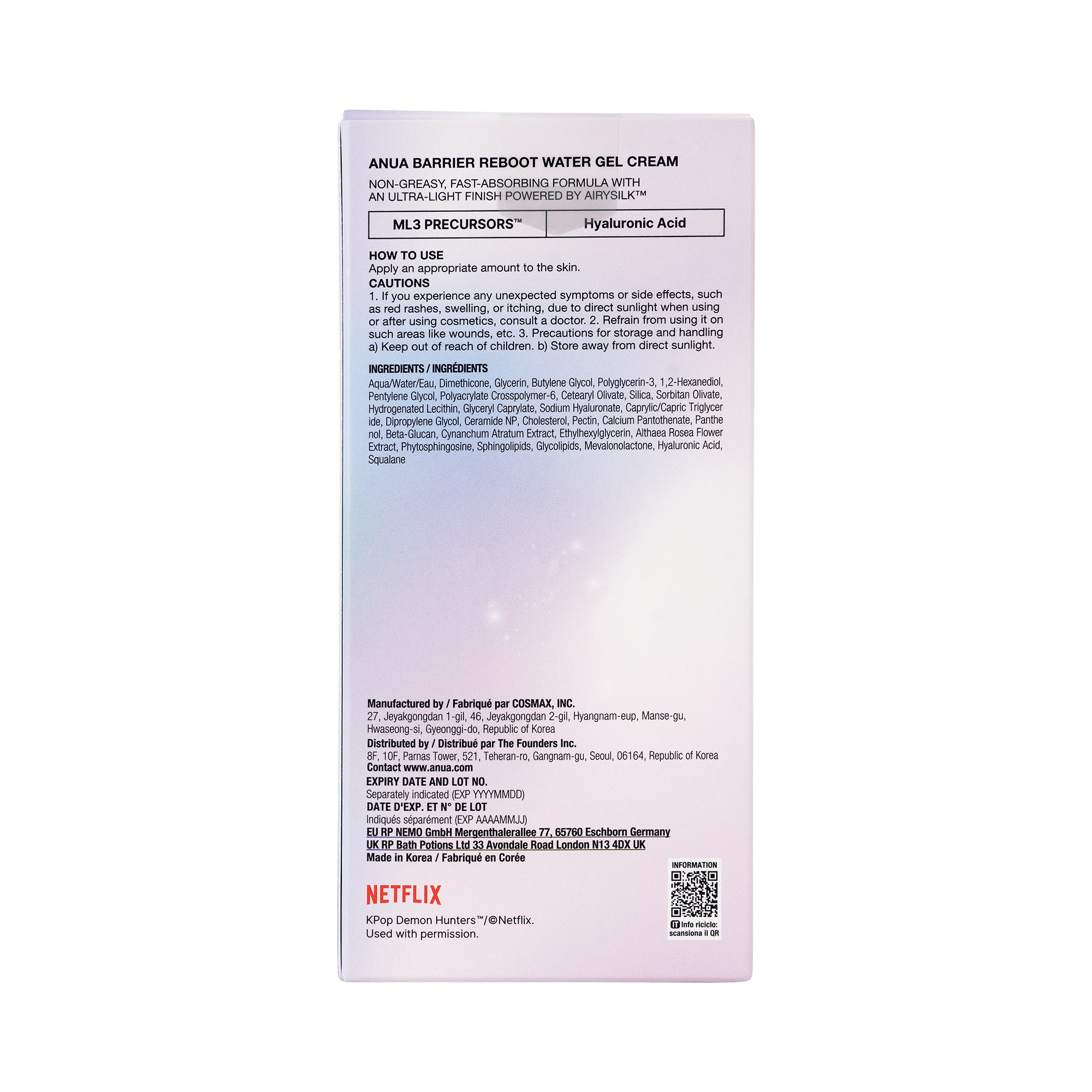 61709-Anua Barrier Reboot Water Gel Cream 50ml +4