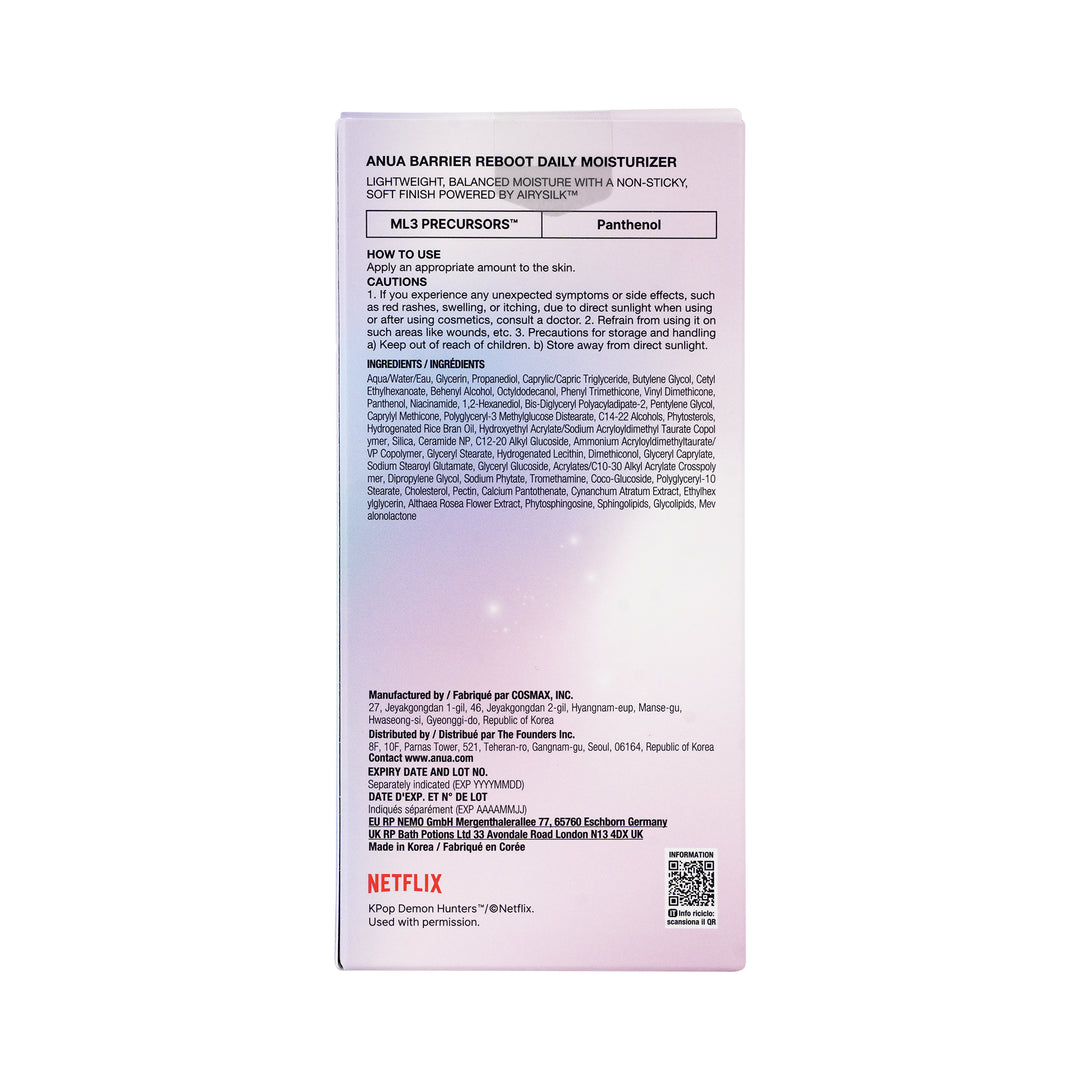 61710-Anua Barrier Reboot Daily Moisturizer 50ml +4