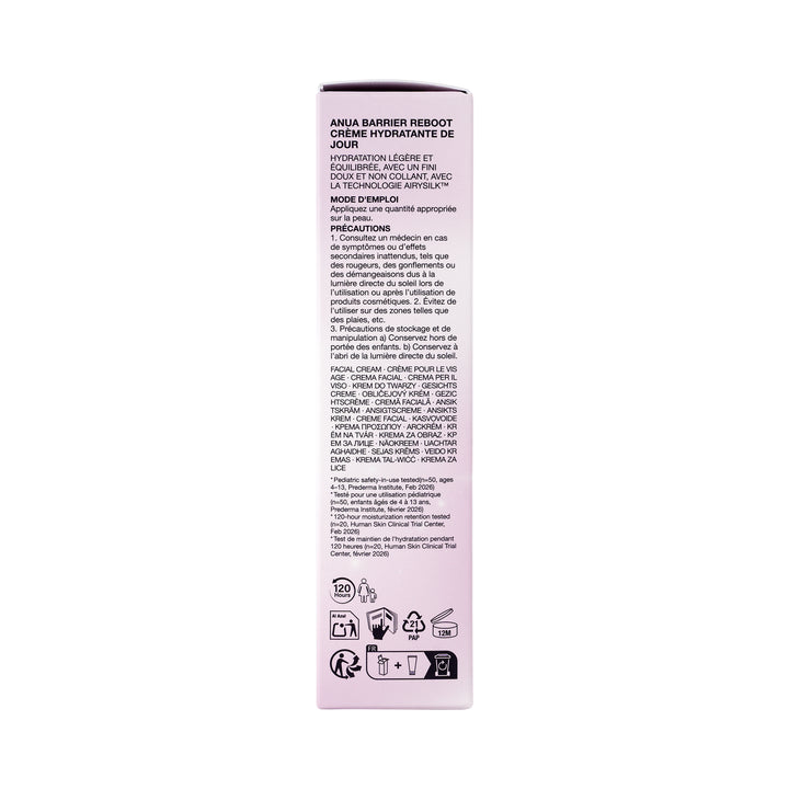 61710-Anua Barrier Reboot Daily Moisturizer 50ml +5