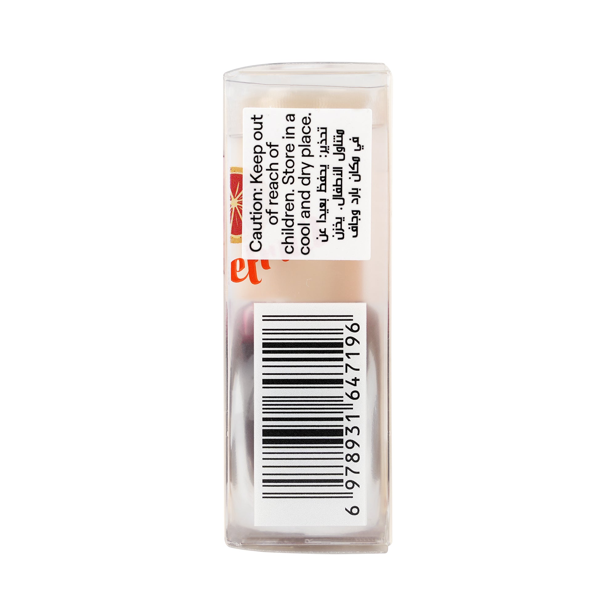 61716-Sheglam For The Flush Lip & Cheek Tint 207-Fruit Punch +3