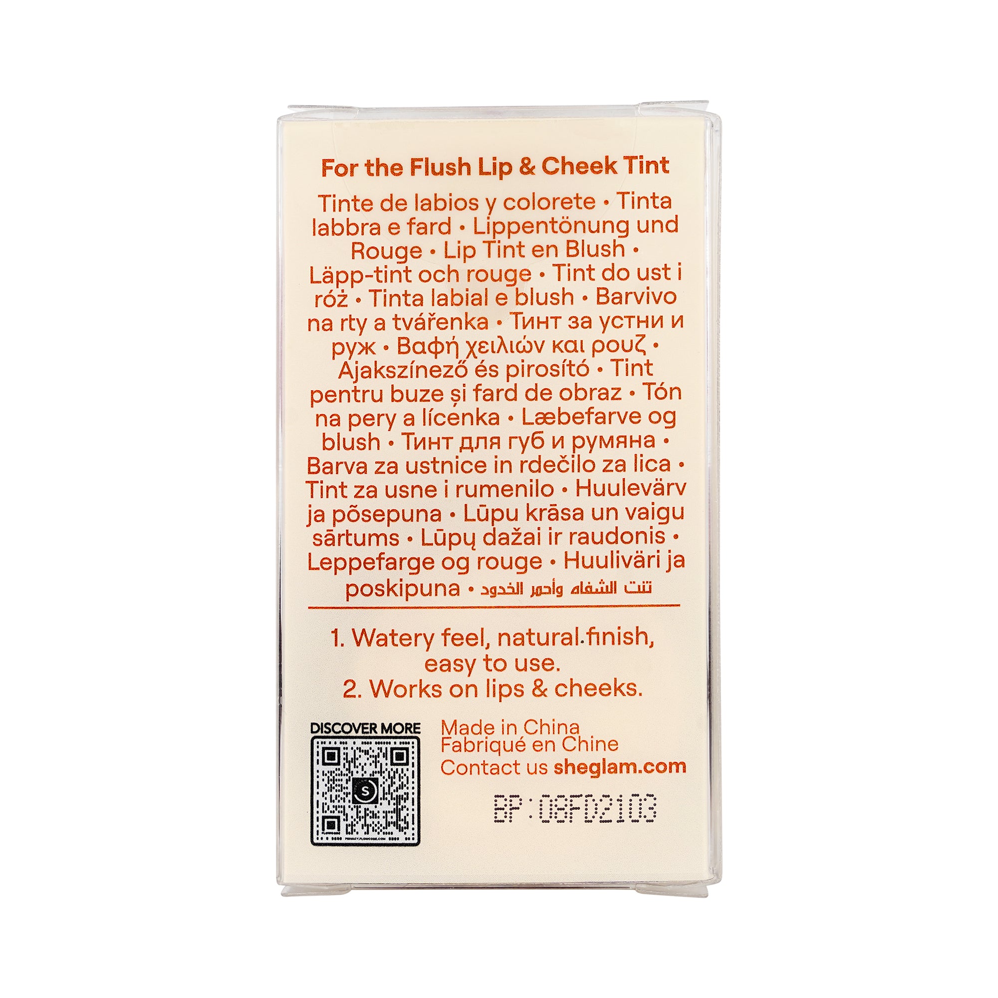 61716-Sheglam For The Flush Lip & Cheek Tint 207-Fruit Punch +2