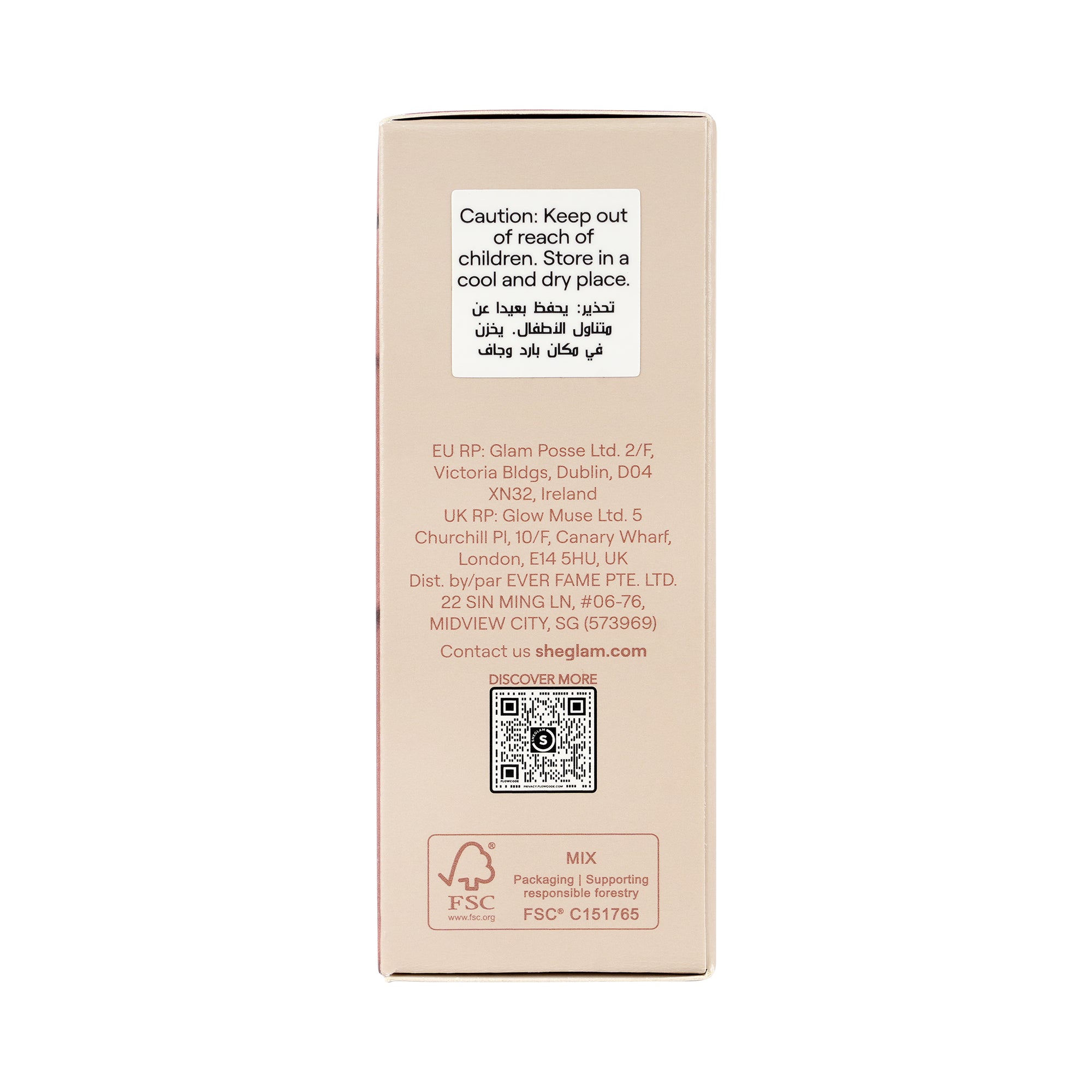 61719-Sheglam Precision Sculpt Liquid Contour Duo 07-Tawny Amber +4