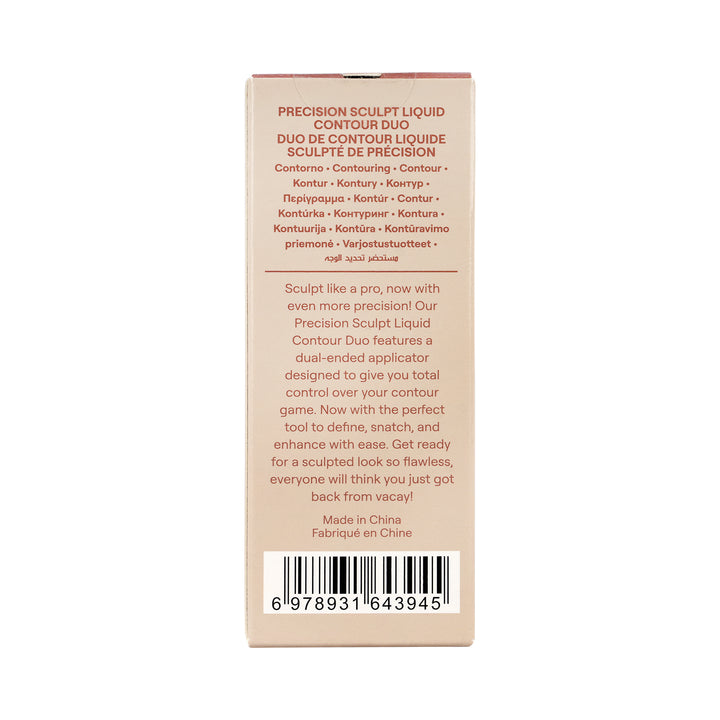 61719-Sheglam Precision Sculpt Liquid Contour Duo 07-Tawny Amber +2
