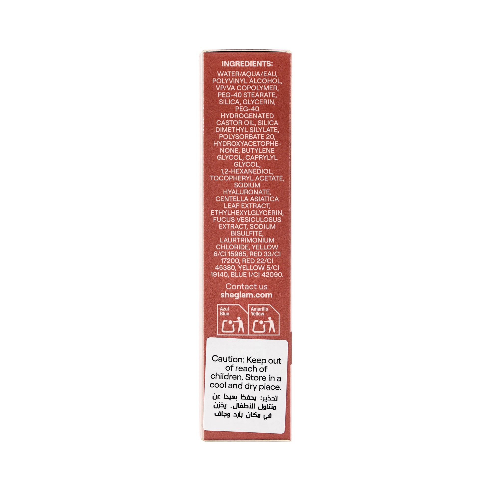 61720-Sheglam Fall In Line Peel Off Lip Liner Stain 010-Marvelous +2