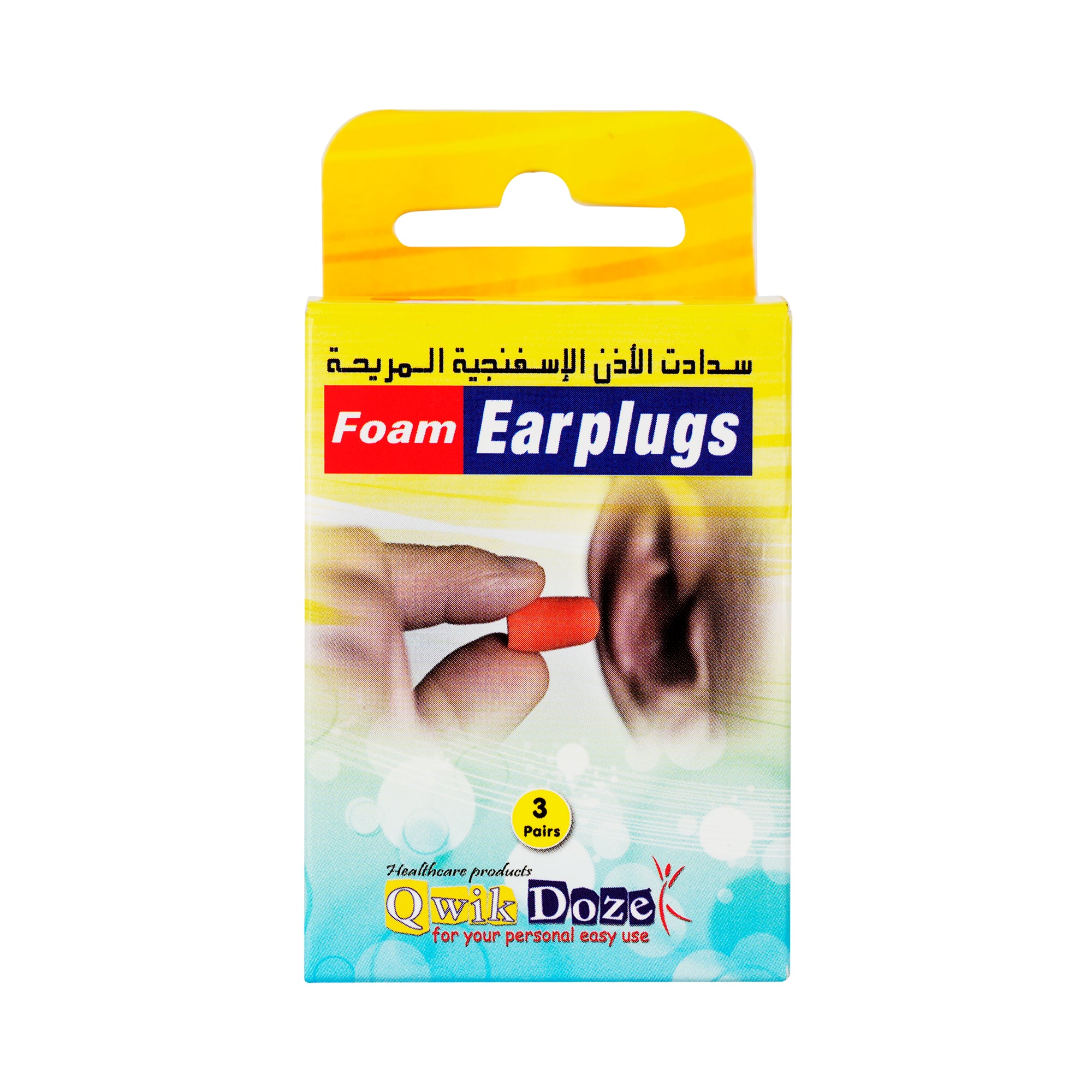 61736-Qwik Doze Ear Plugs Silicone 3 Pairs-0008 +2