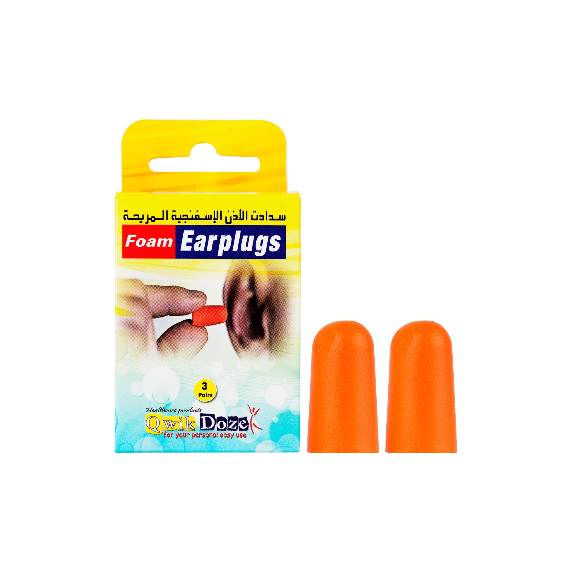 61736-Qwik Doze Ear Plugs Silicone 3 Pairs-0008